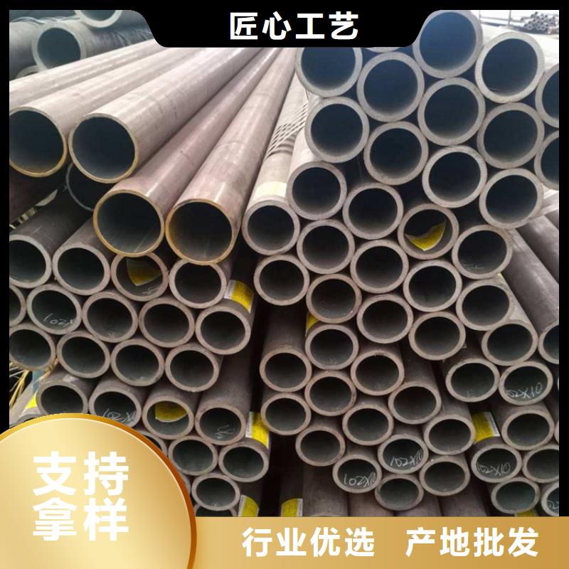T91合金管视频-T91合金管|山东省潍坊市|安丘|临朐|临沂|东营|淄博|菏泽|泰安|莱芜|德州