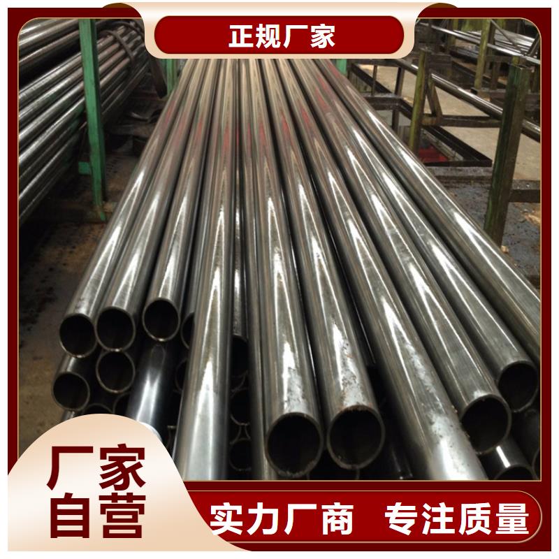 【15CrMoG合金管】-合金钢管使用寿命长久