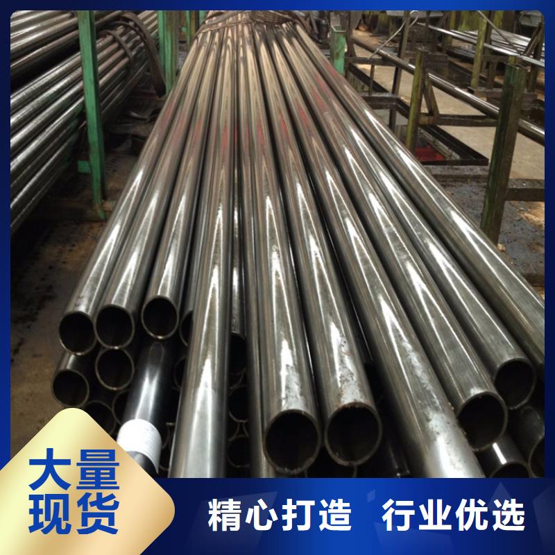 T91合金管视频-T91合金管_山西省长治市市场覆盖沁源|潞城|运城|吕梁|忻州|临汾|太原|晋城|朔州等