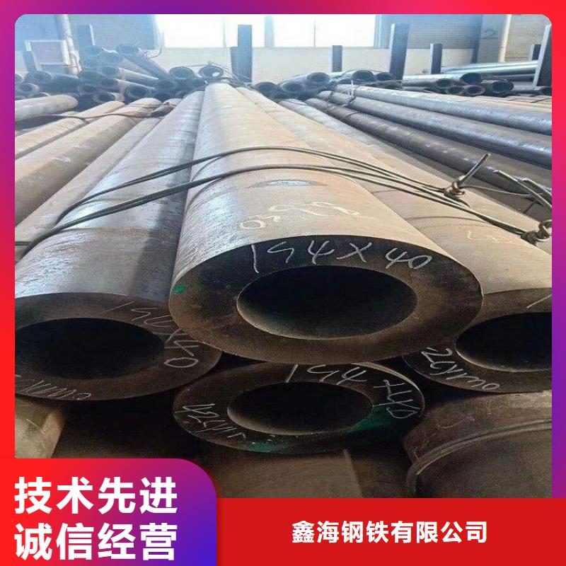15CrMoG合金管P22宝钢合金钢管厂家经验丰富