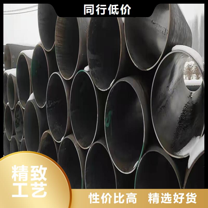 【T91合金钢管】合金钢管一个起售