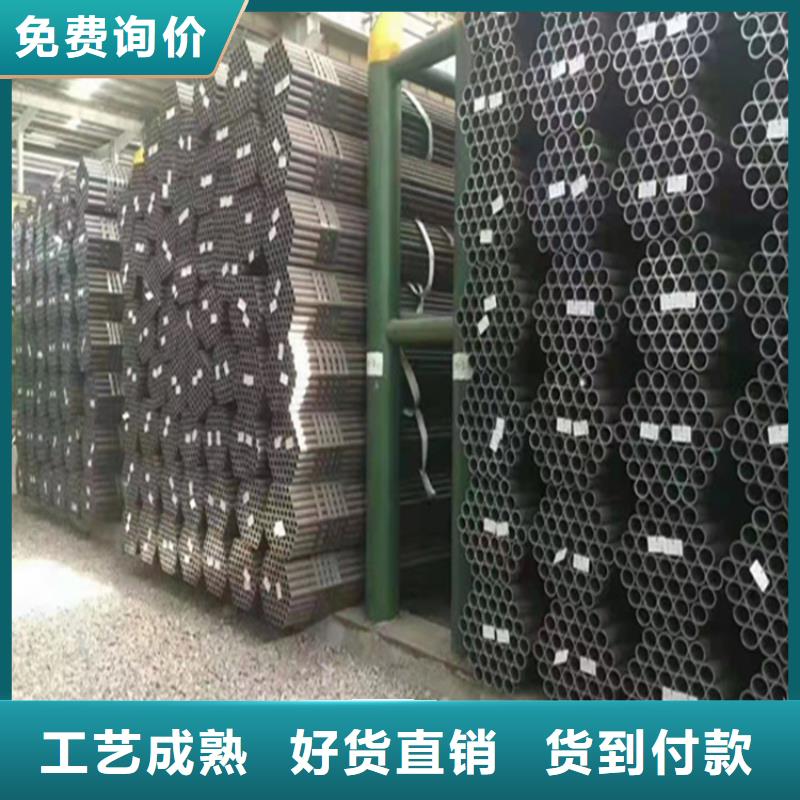 T91合金钢管【2Cr1MoVG合金管】来图加工定制