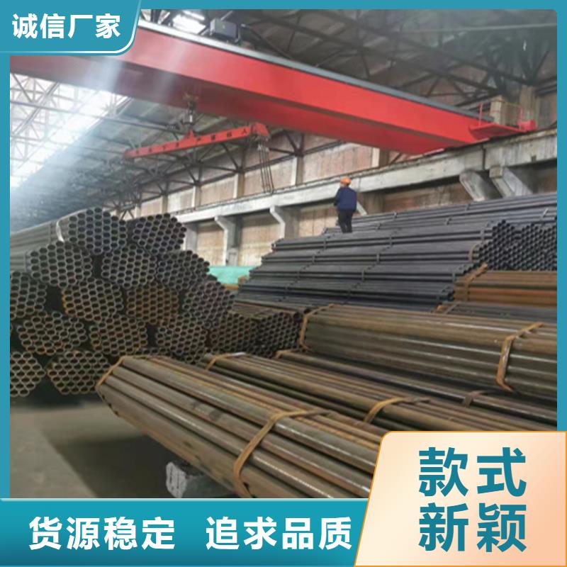 T91合金钢管-【12Cr1MoVG合金管】的简单介绍_鑫海钢铁(吉安市分公司)