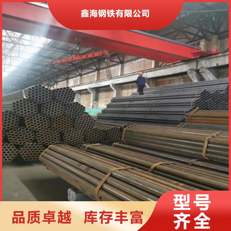 T91合金钢管15CrMoG合金钢管现货齐全售后无忧