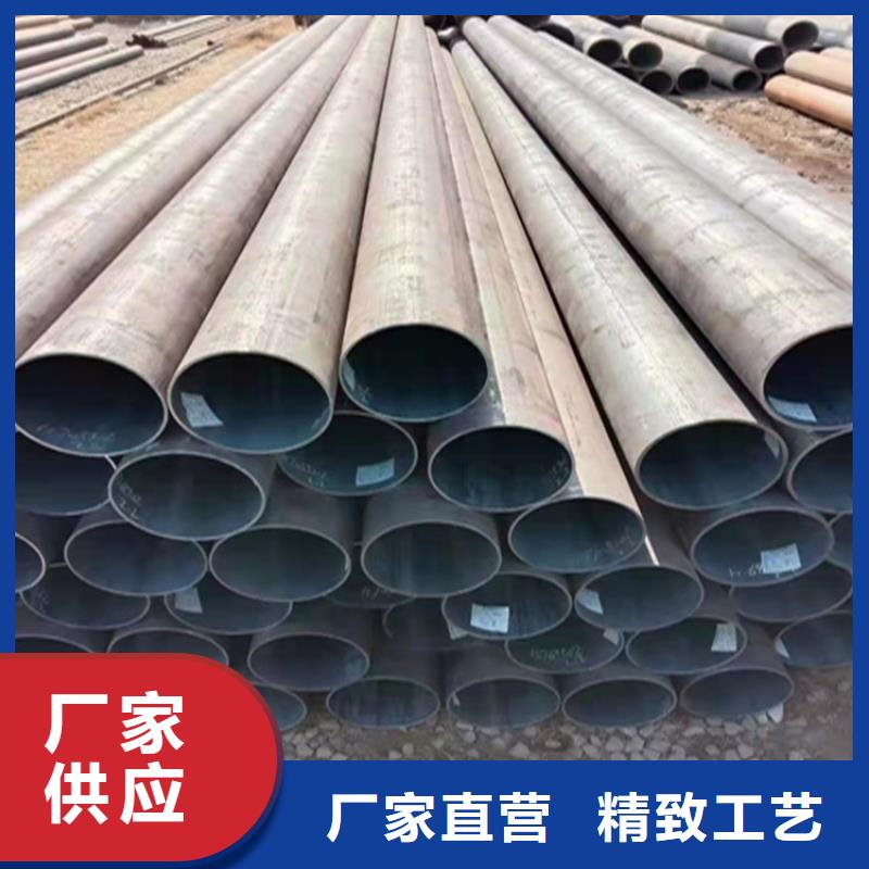 T91合金钢管P91宝钢合金管严格把控每一处细节