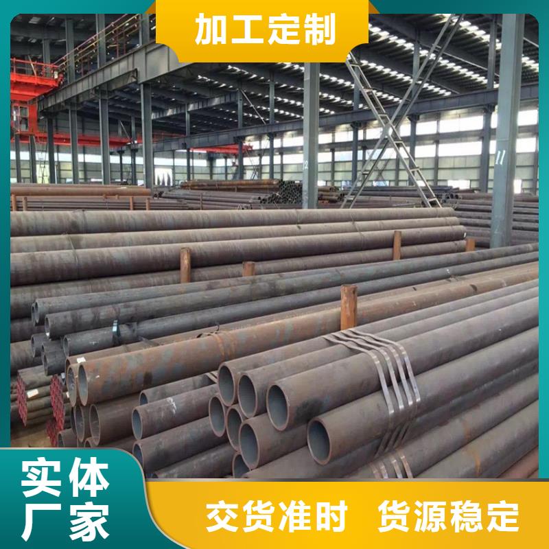 鑫海T91合金管【T91合金钢管】,P91合金管大品牌值得信赖