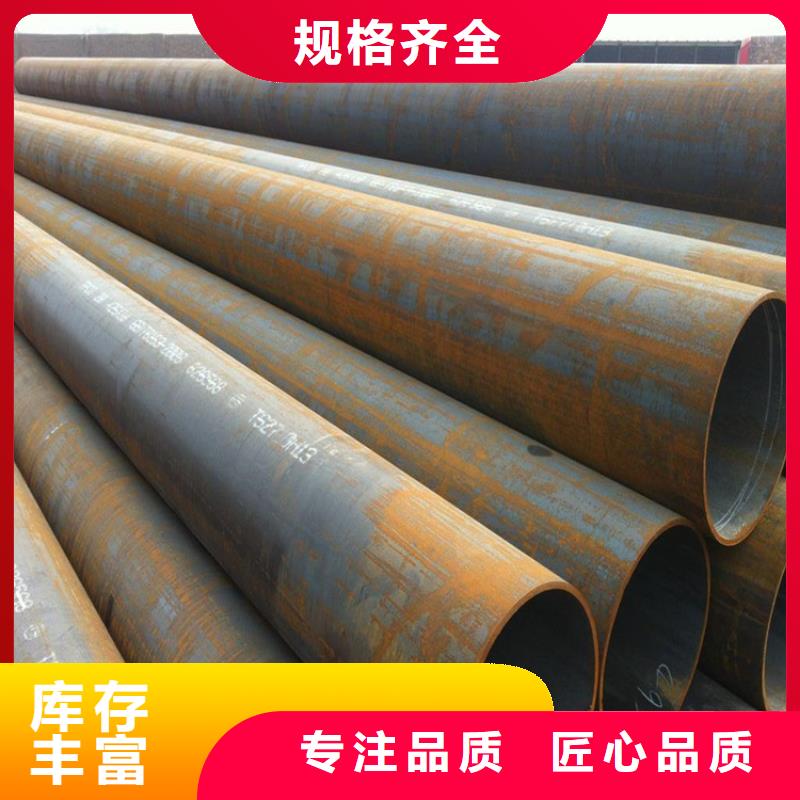 T91合金钢管合金钢管按需设计