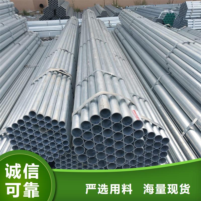 【T91合金钢管T91合金管细节之处更加用心】