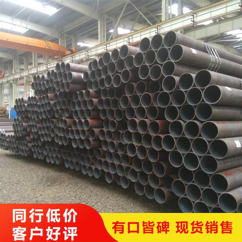 T91合金钢管P91合金管诚信经营