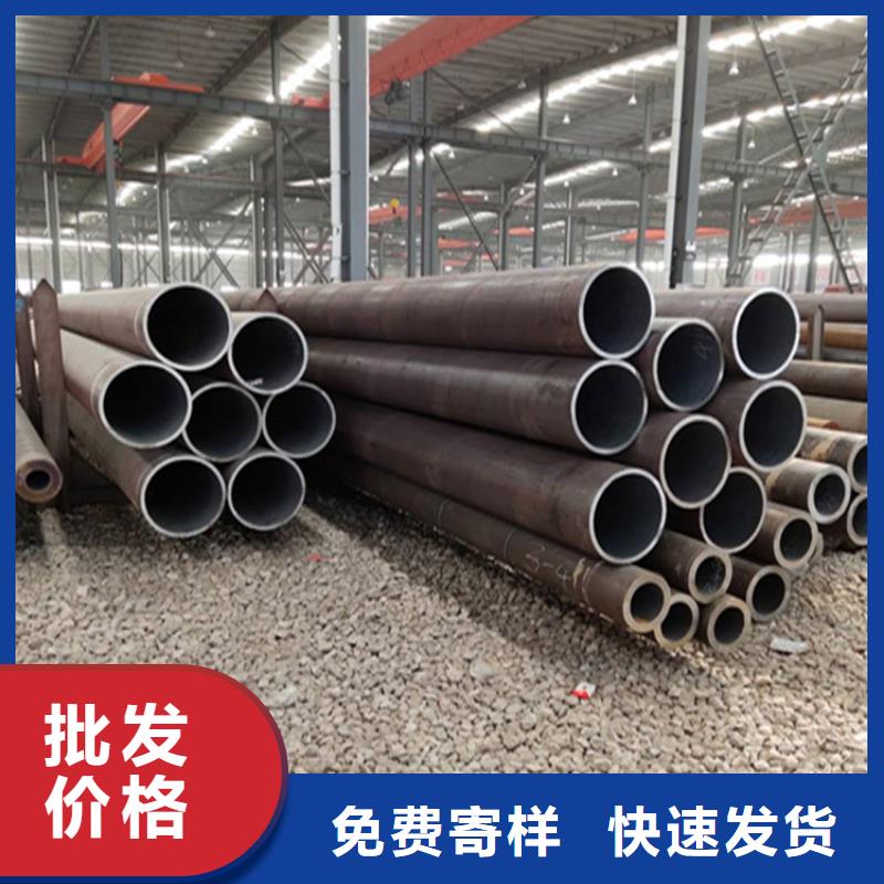 T91合金钢管合金钢管常年供应