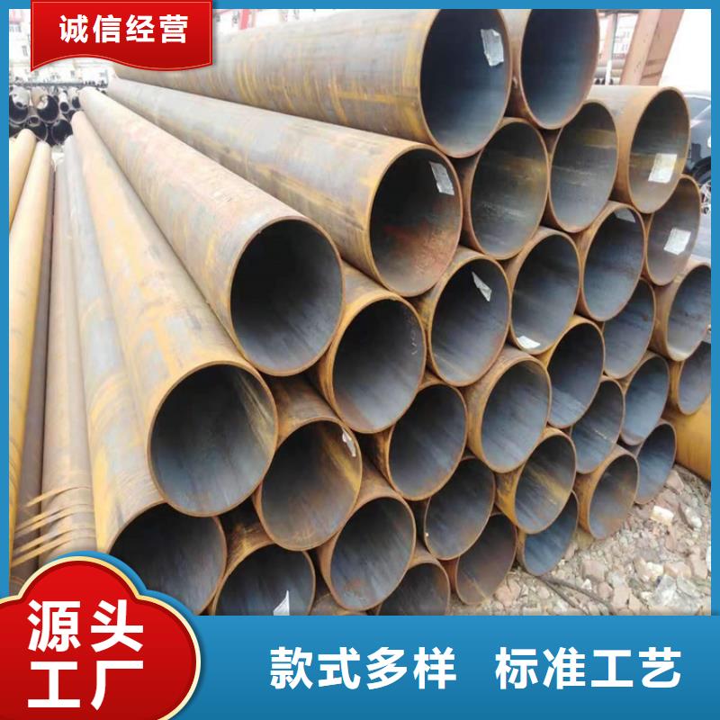 T91合金钢管2Cr1MoVG合金管支持货到付清