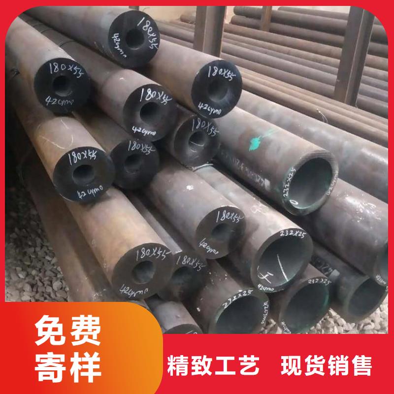 T91合金钢管-合金钢管厂家直销售后完善