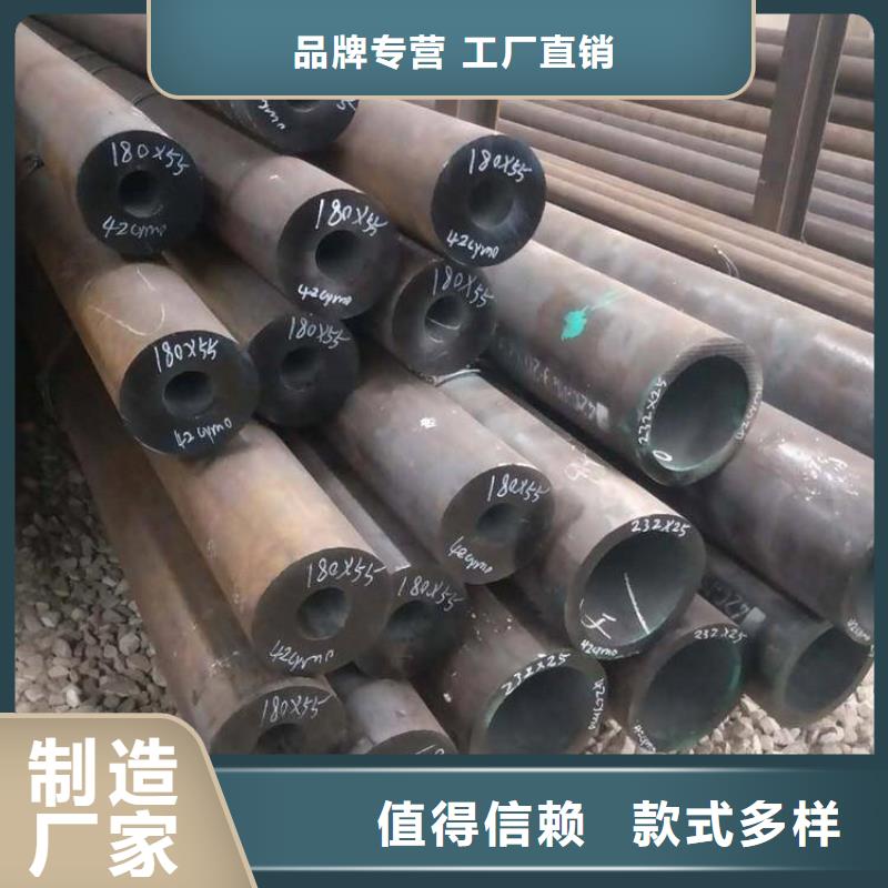 T91合金钢管2Cr1MoVG合金管货源充足
