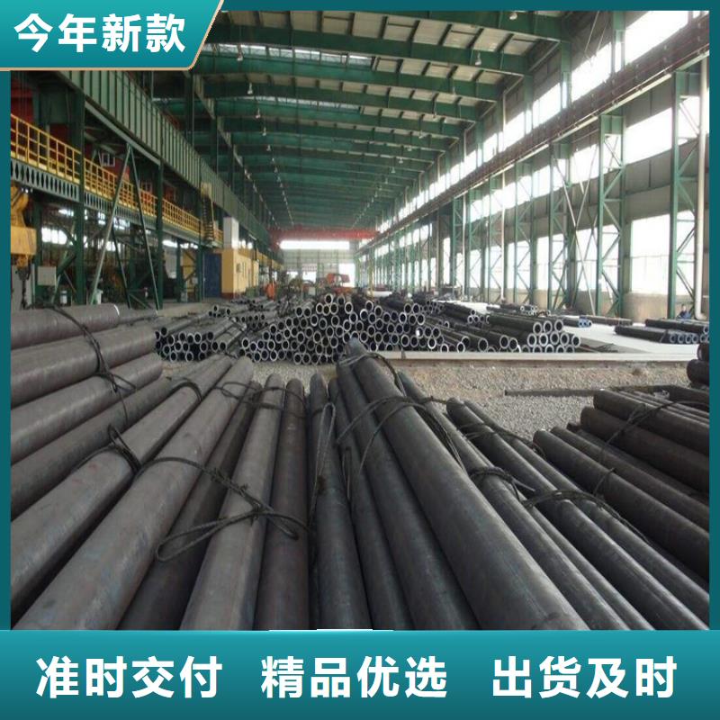 【T91合金钢管】15CrMoG合金钢管甄选好厂家