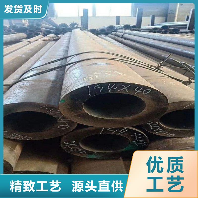T91合金钢管,合金钢管批发供应