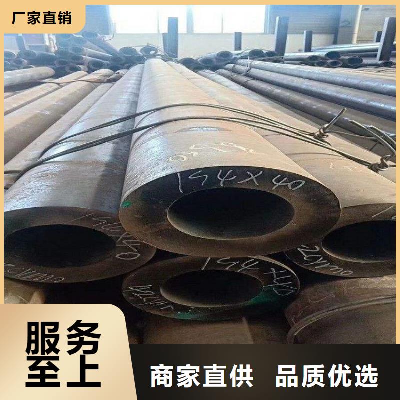 【T91合金钢管合金钢管好产品价格低】