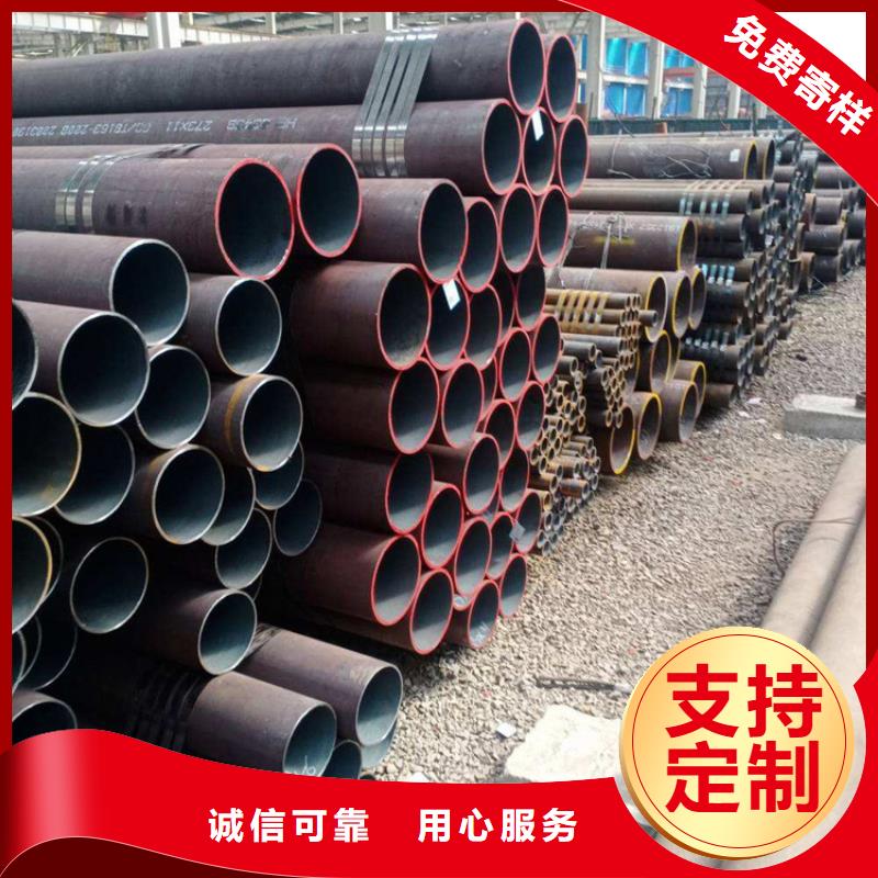 T91合金钢管合金钢管规格型号全