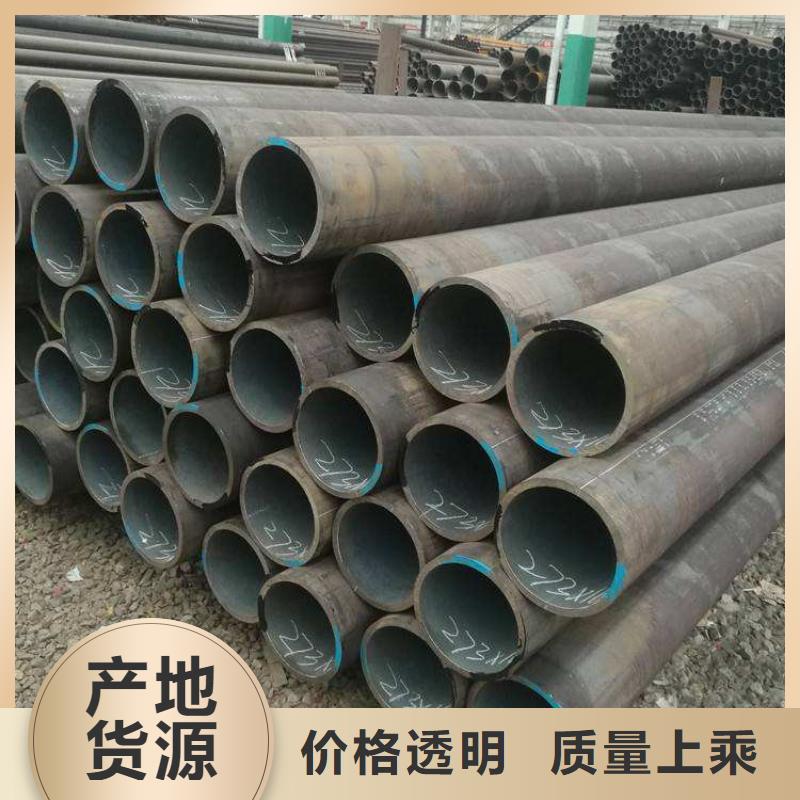 T91合金钢管P91宝钢合金管严格把控每一处细节