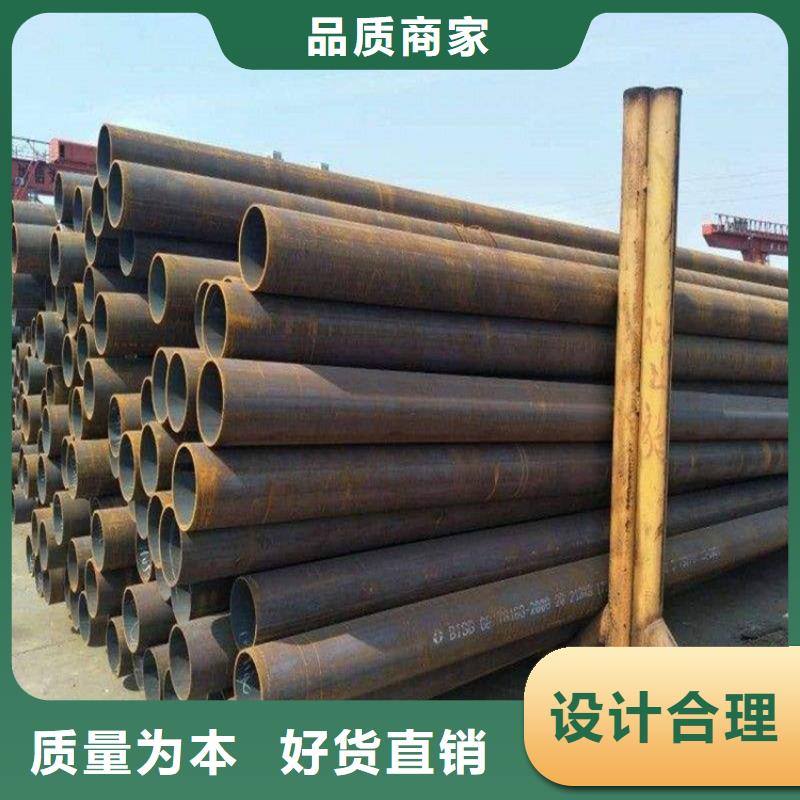 T91合金钢管_2Cr1MoVG合金管省心又省钱