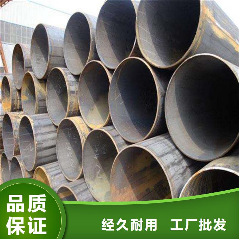 T91合金钢管合金钢管高标准高品质
