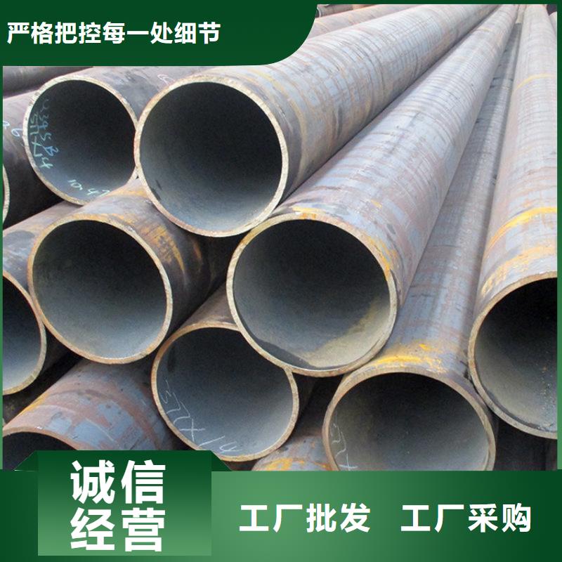 T91合金管视频-江西省吉安市|井冈山|安福|景德镇|九江|萍乡|上饶|新余|抚州|南昌T91合金管-鑫海
