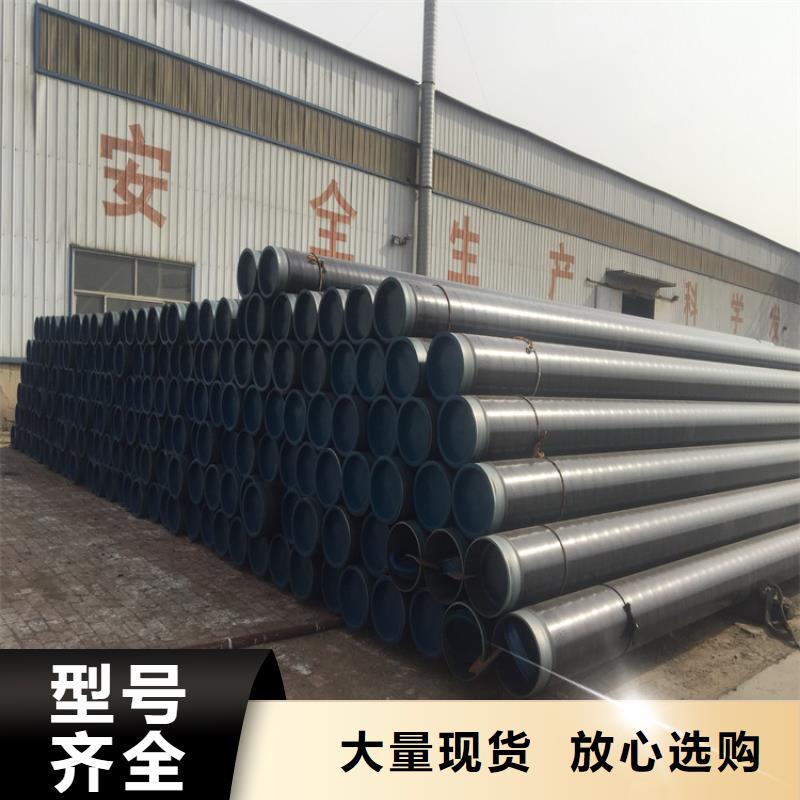 T91合金钢管合金钢管专业的生产厂家