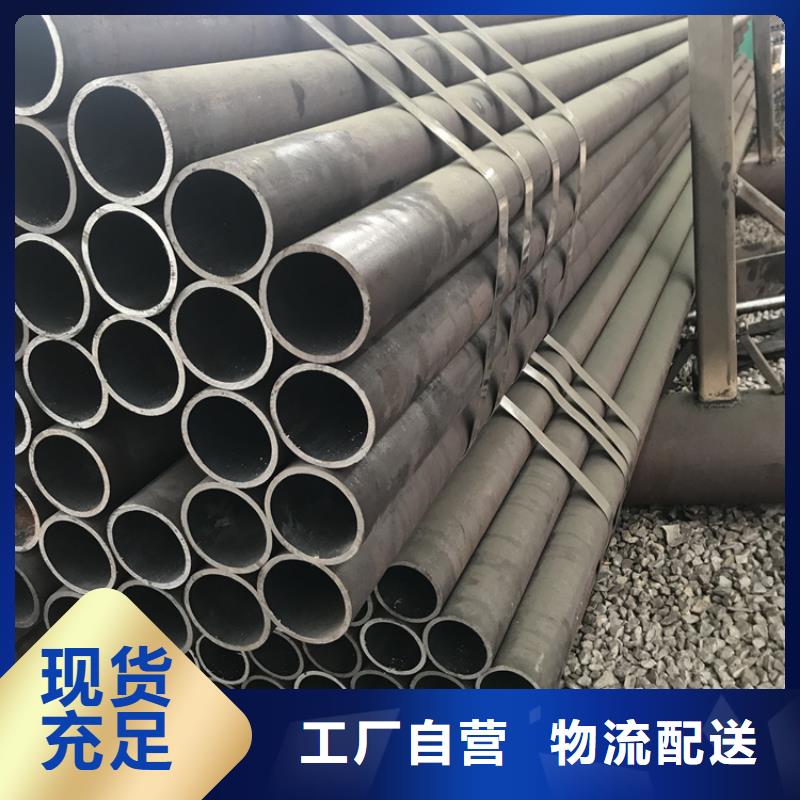 【T91合金钢管合金钢管好产品价格低】