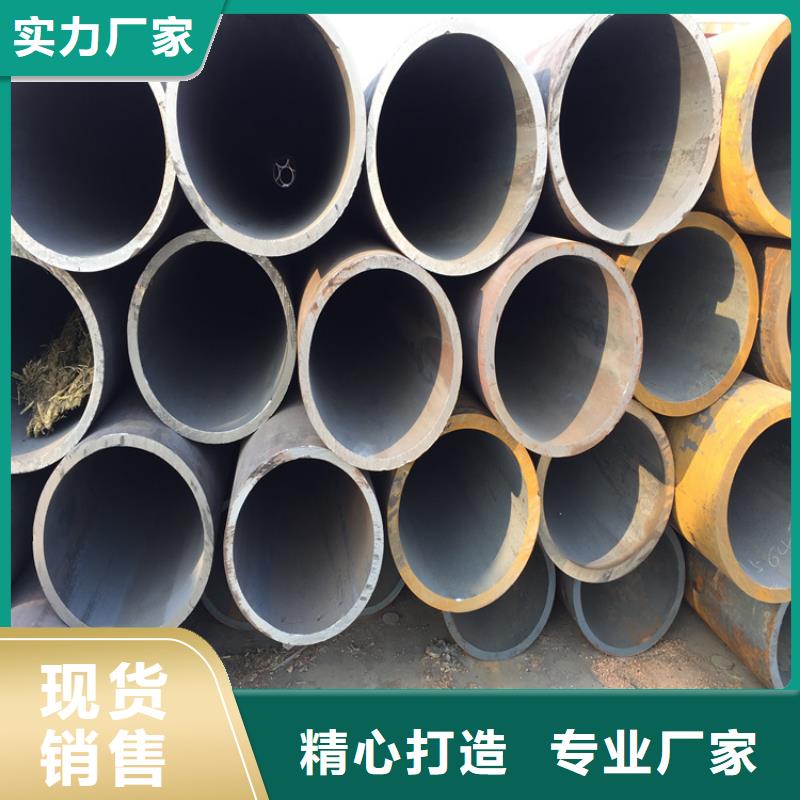 T91合金钢管_2Cr1MoVG合金管省心又省钱