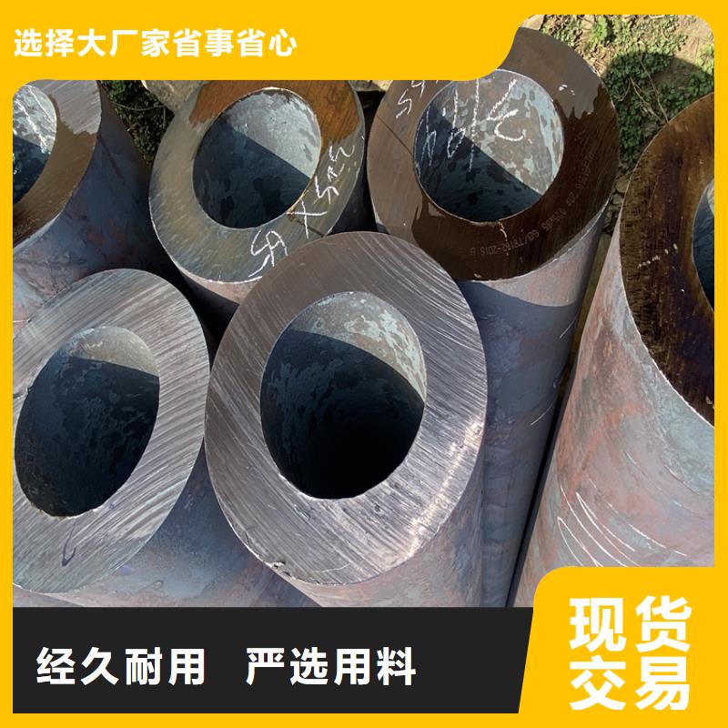 T91合金钢管-2Cr1MoVG合金管专业厂家