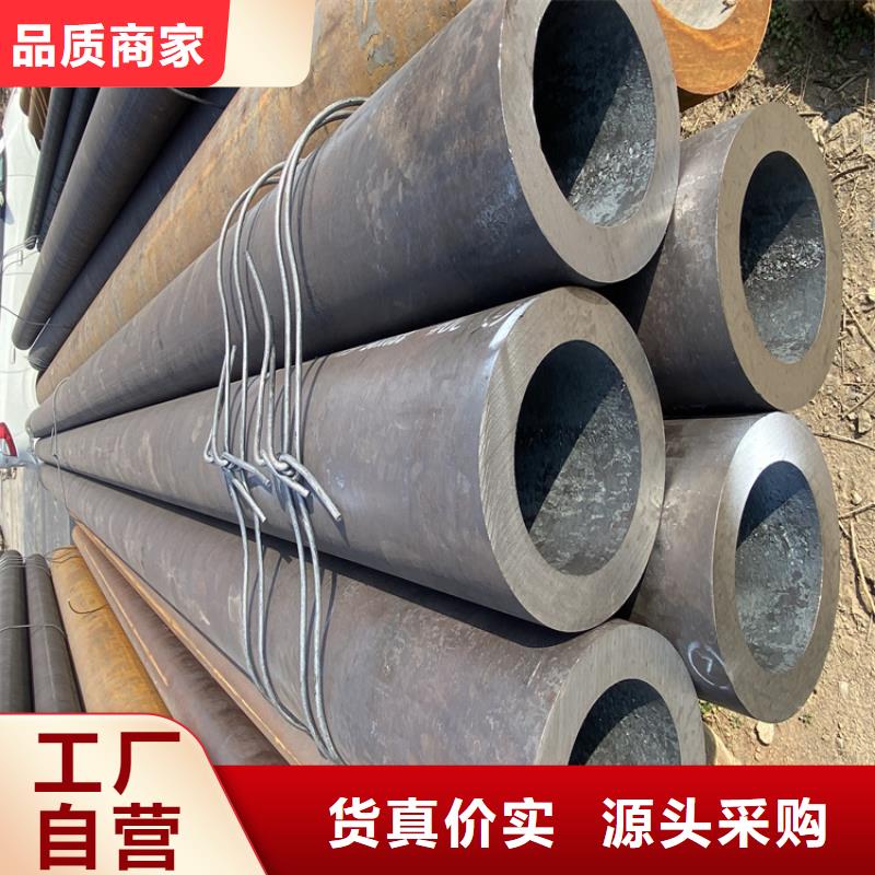 T91合金钢管【2Cr1MoVG合金管】来图加工定制
