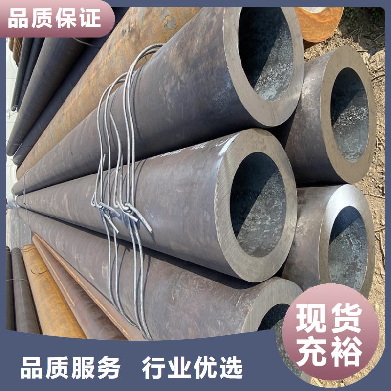 T91合金钢管合金钢管按需设计