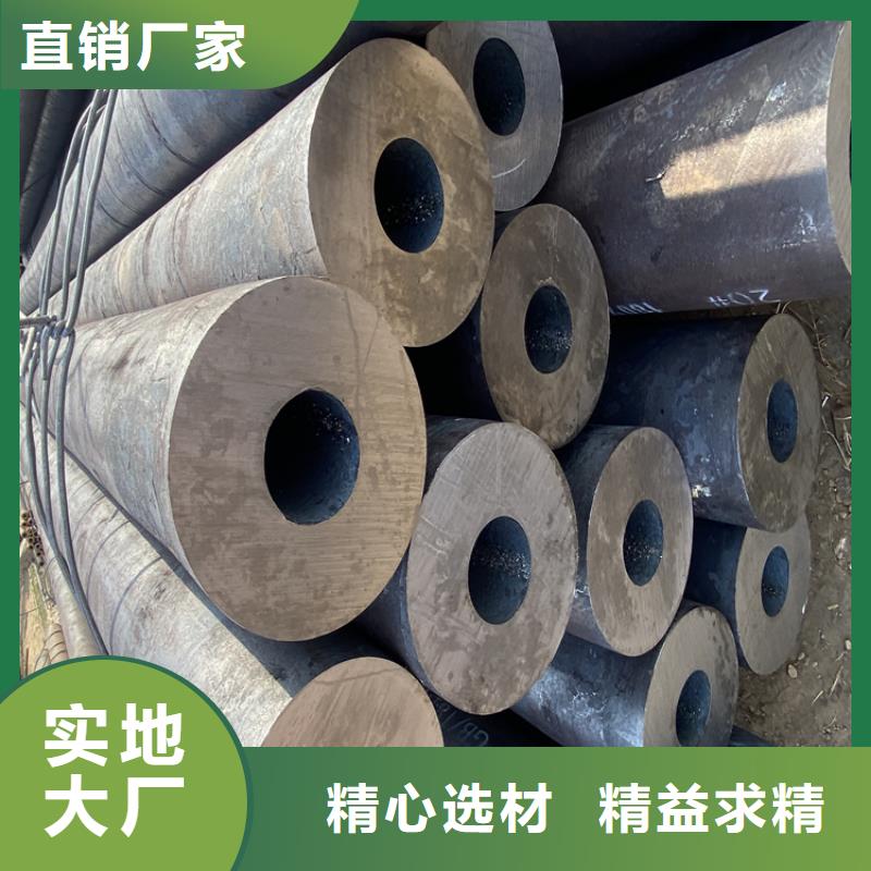 T91合金钢管【2Cr1MoVG合金管】生产厂家