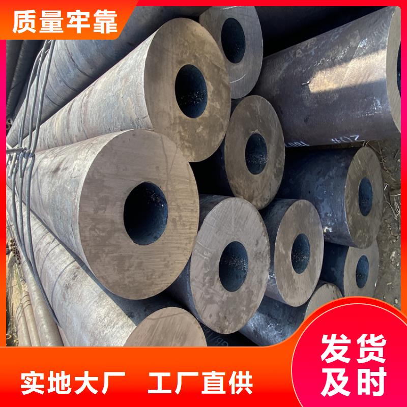 T91合金钢管合金钢管现货批发