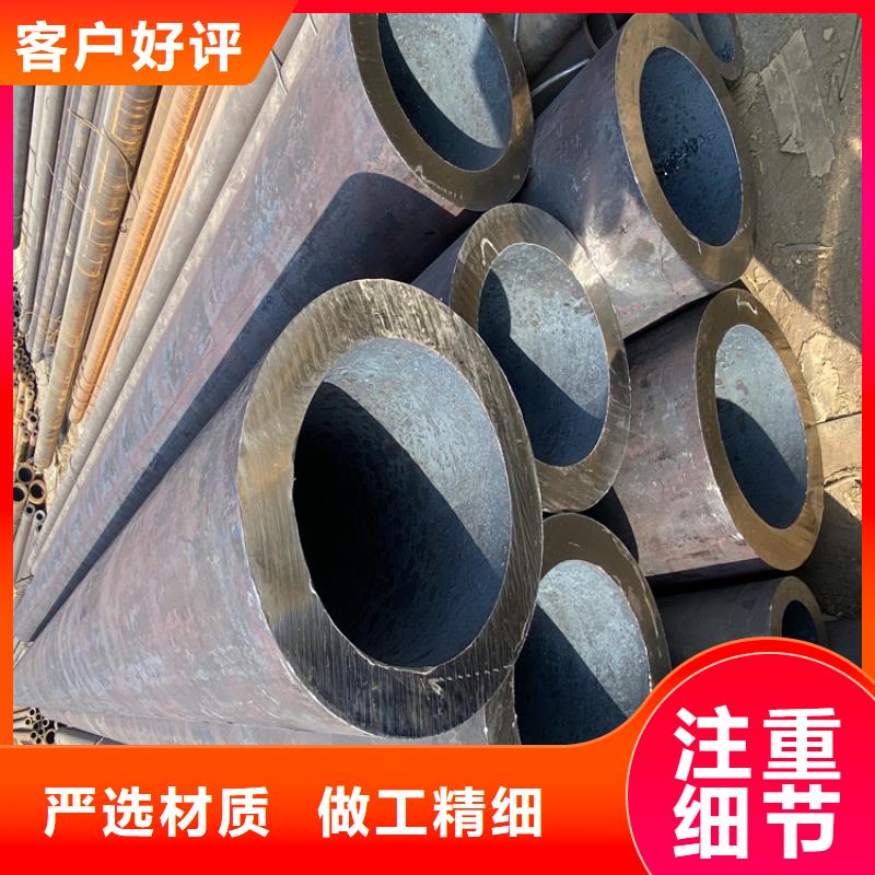 T91合金钢管【2Cr1MoVG合金管】生产厂家