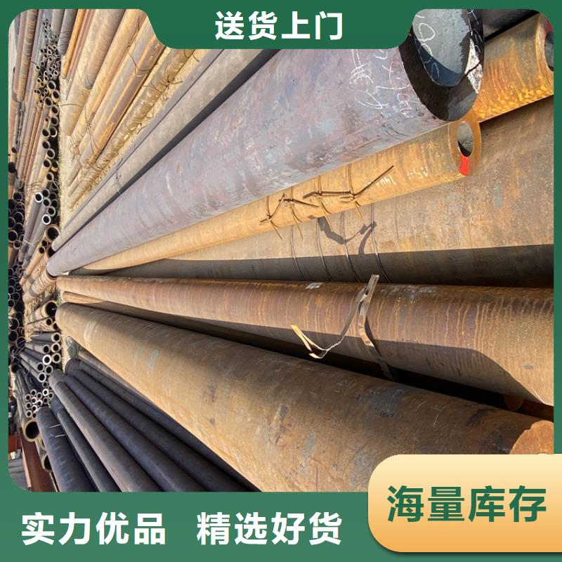 T91合金钢管T91合金管型号全价格低