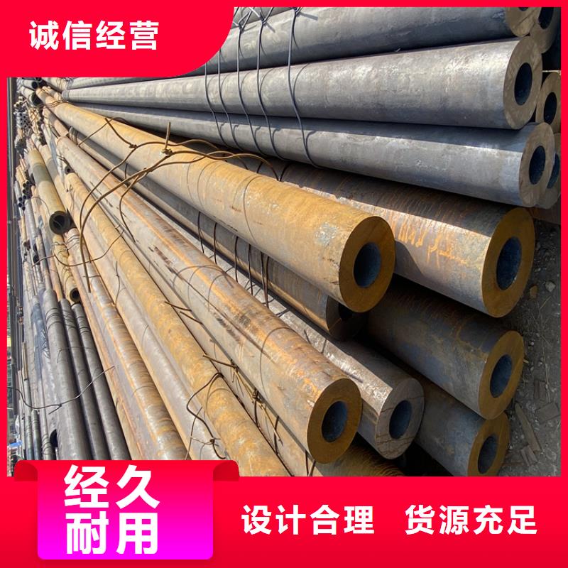 T91合金钢管合金钢管按需设计