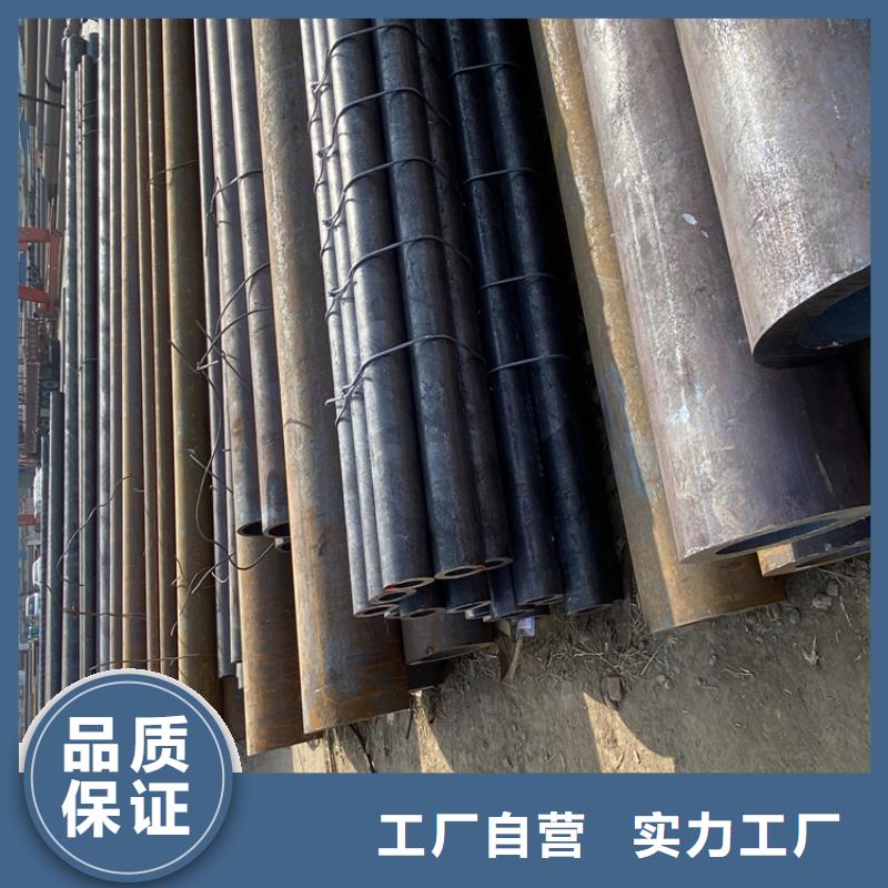 T91合金钢管2Cr1MoVG合金管支持货到付清