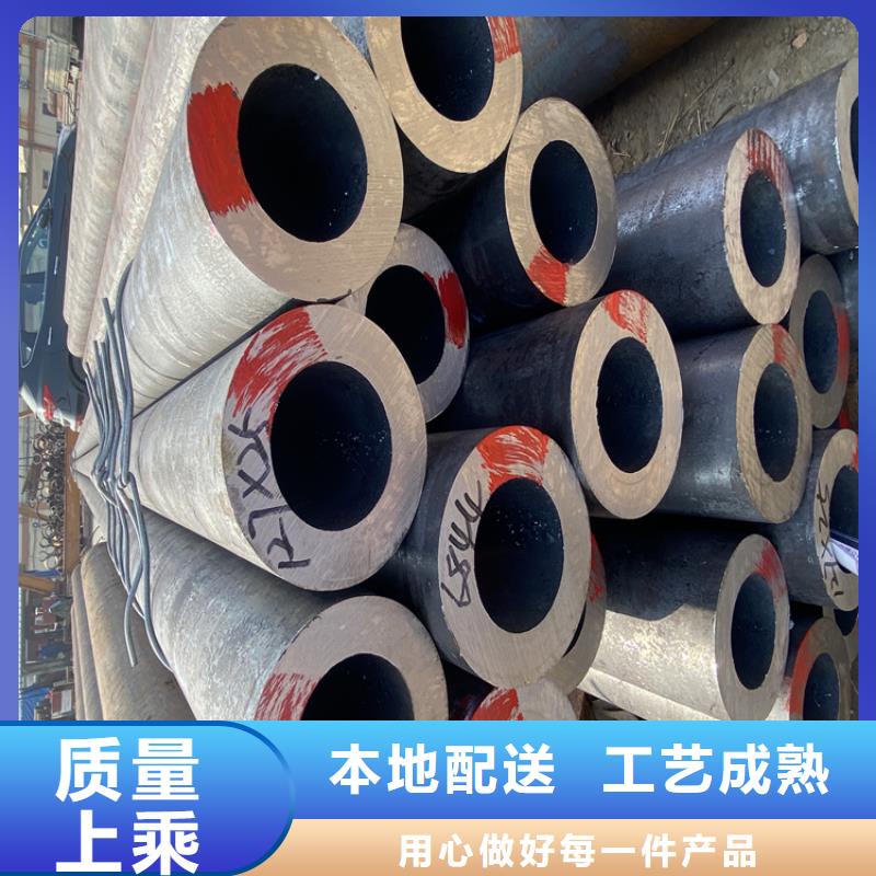 T91合金钢管_2Cr1MoVG合金管省心又省钱