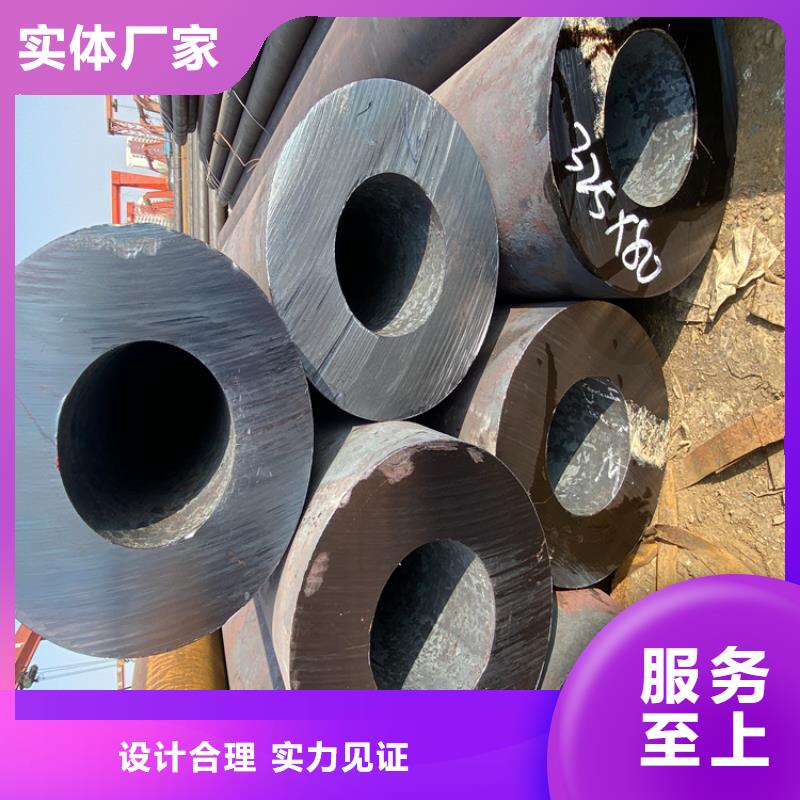 【T91合金钢管】合金钢管支持定制批发