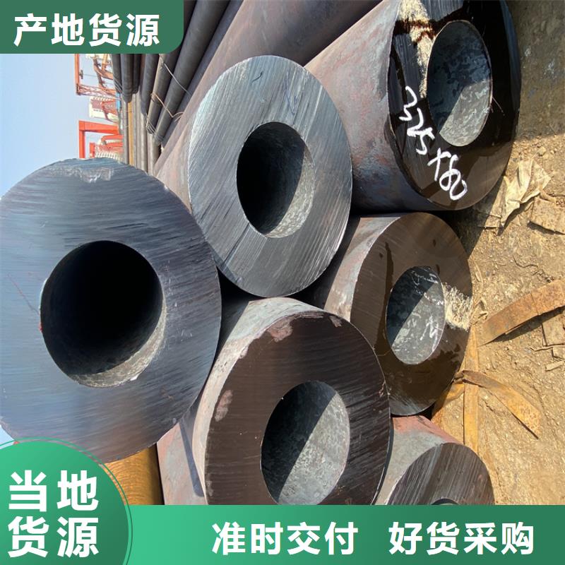 T91合金钢管2Cr1MoVG合金管的图文介绍