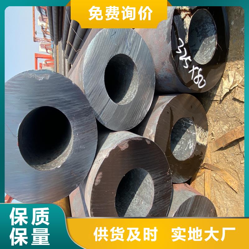 【T91合金钢管2Cr1MoVG合金管追求品质】