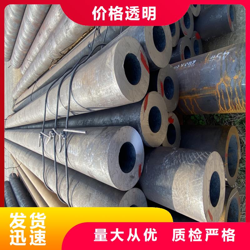 T91合金钢管,T91合金管海量货源