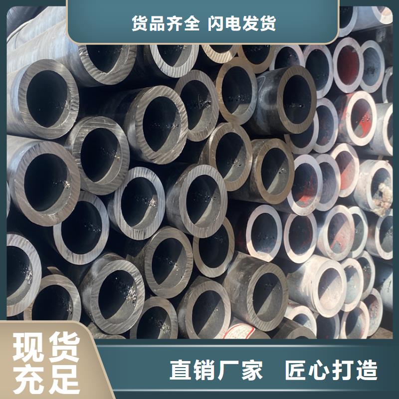 T91合金钢管合金钢管专业的生产厂家