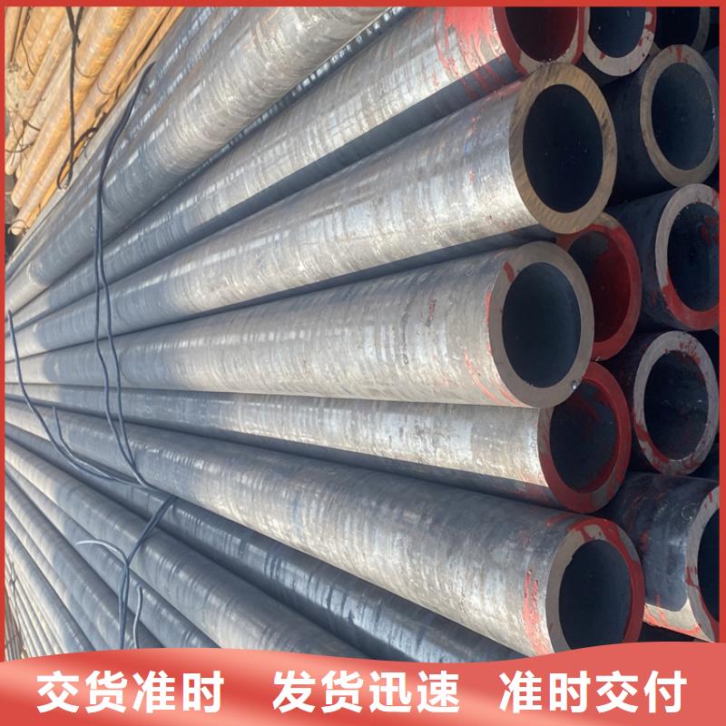 T91合金钢管-合金钢管库存齐全厂家直供