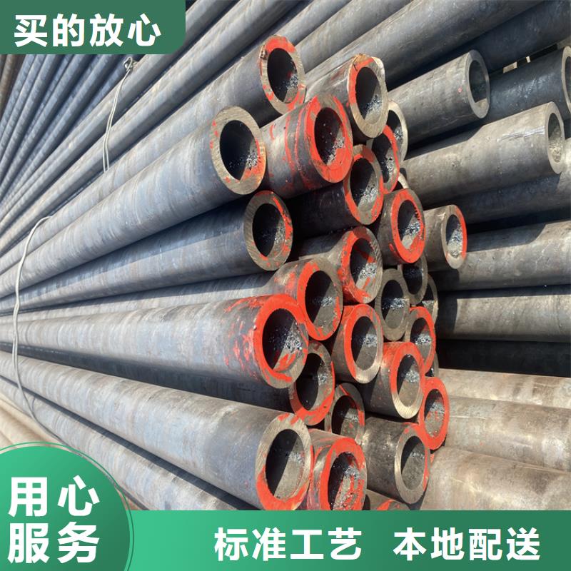 T91合金钢管2Cr1MoVG合金管根据要求定制