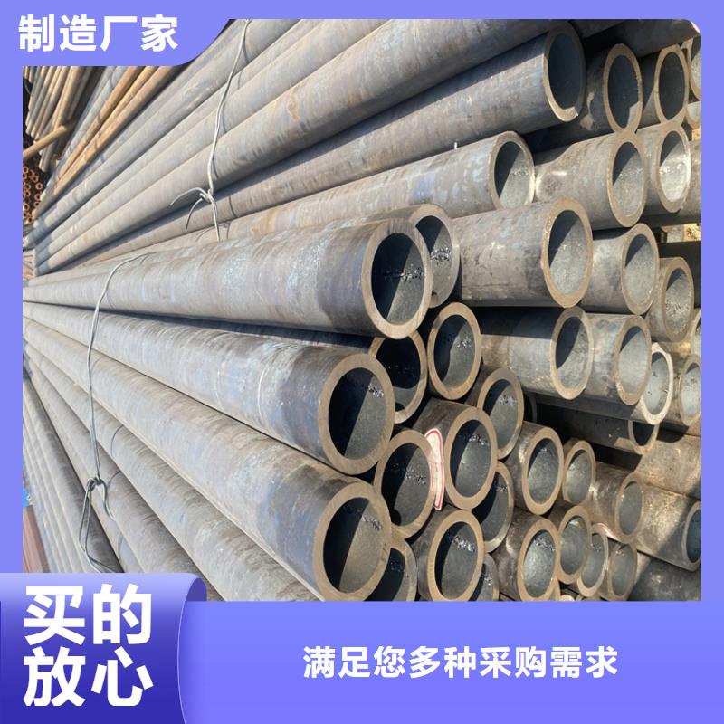 鑫海T91合金管【T91合金钢管】,P91合金管大品牌值得信赖