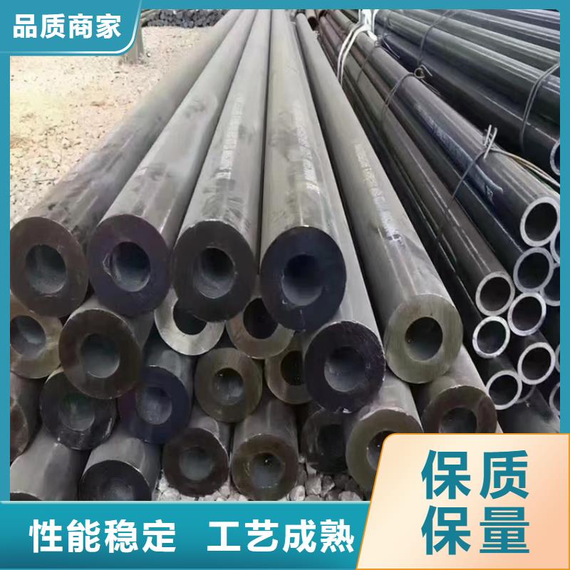 【T91合金钢管】2Cr1MoVG合金管厂家直发
