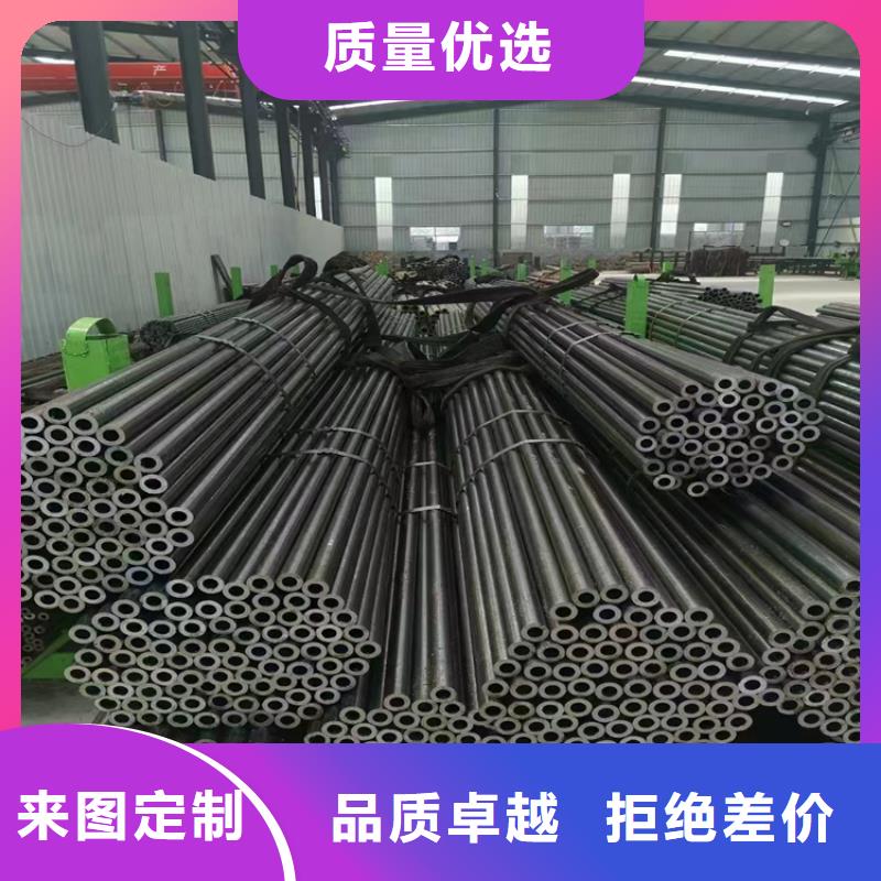 【T91合金钢管】P91合金管厂家货源稳定