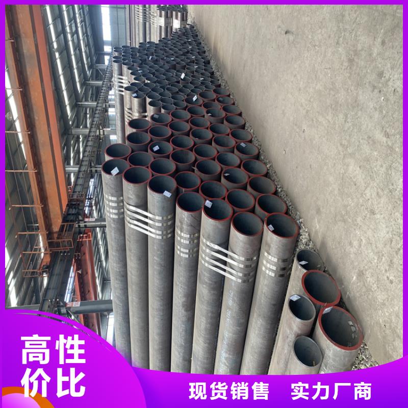 T91合金钢管12Cr1MoVG合金管实体诚信经营