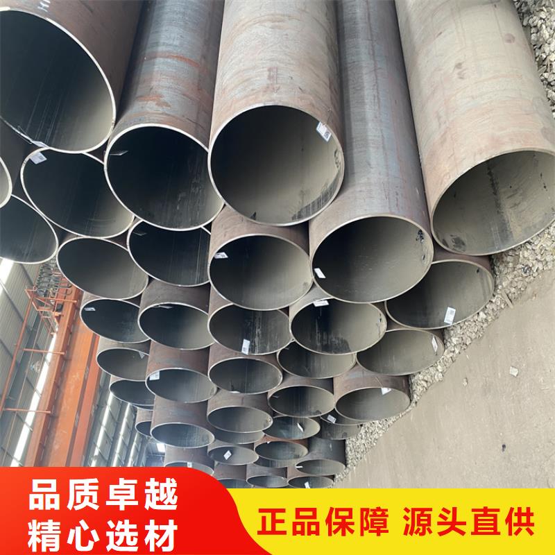 T91合金钢管12Cr1MoVG合金管品质好才是硬道理